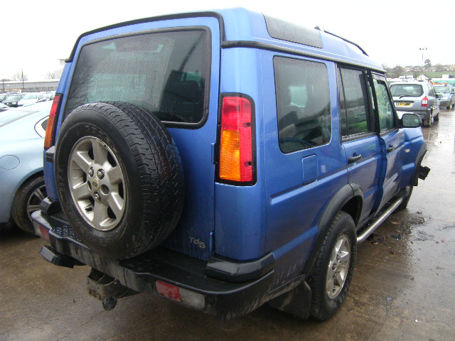 LAND ROVER DISCOVERY Dismantlers, DISCOVERY  Used Spares 