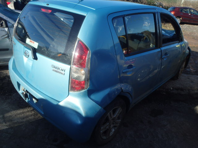 DAIHATSU SIRION Dismantlers, SIRION SE Used Spares 