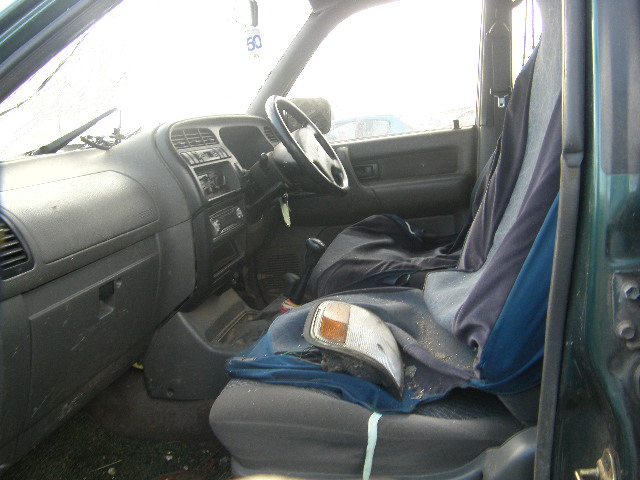 ISUZU TROOPER Dismantlers, TROOPER DU Car Spares 