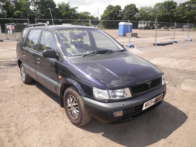 Mitsubishi SPACE Breakers, SPACE WAGON Reconditioned Parts 