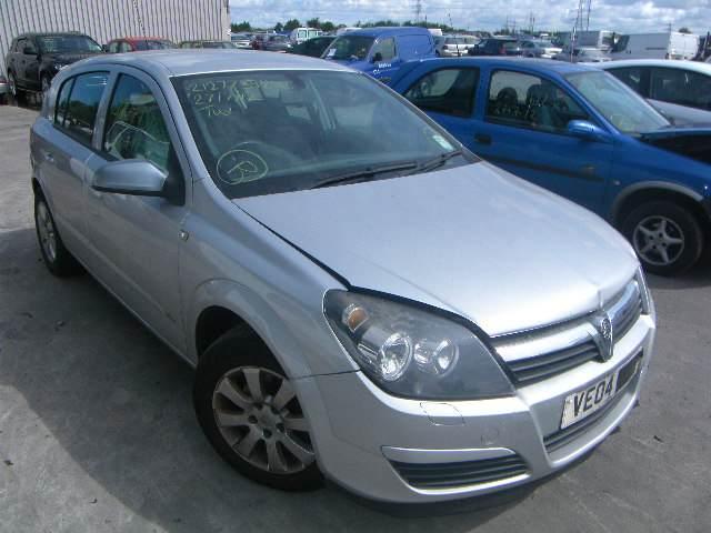 Vauxhall ASTRA Breakers, ASTRA CLUB Reconditioned Parts 