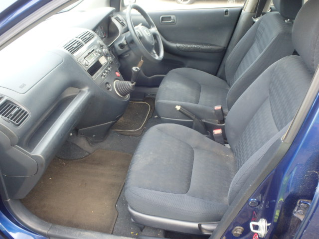 HONDA CIVIC Dismantlers, CIVIC S Car Spares 