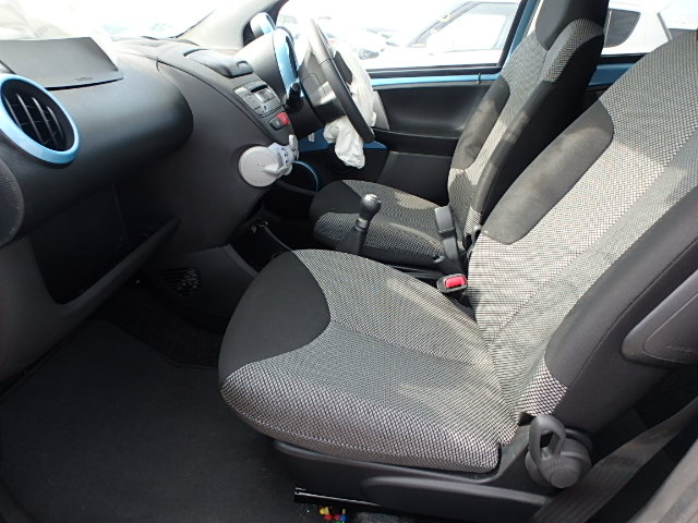 TOYOTA AYGO Dismantlers, AYGO MOVE Car Spares 