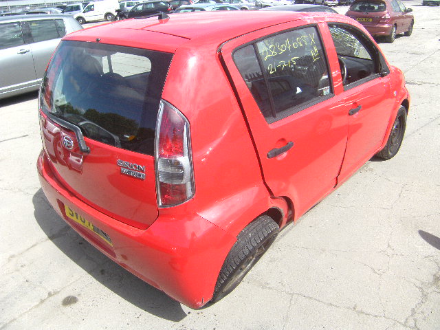DAIHATSU SIRION Dismantlers, SIRION S Used Spares 