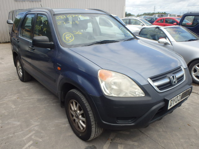 HONDA CR-V Breakers, CR-V I-VTE Reconditioned Parts 