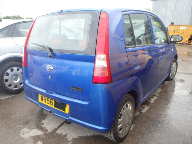DAIHATSU CHARADE Dismantlers, CHARADE  Used Spares 