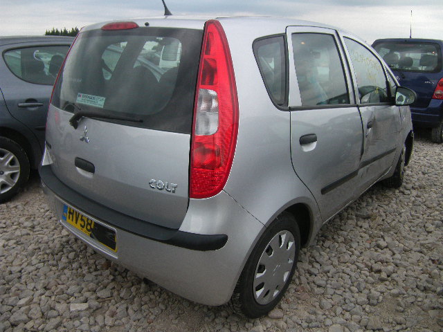 MITSUBISHI COLT Dismantlers, COLT CZI Used Spares 